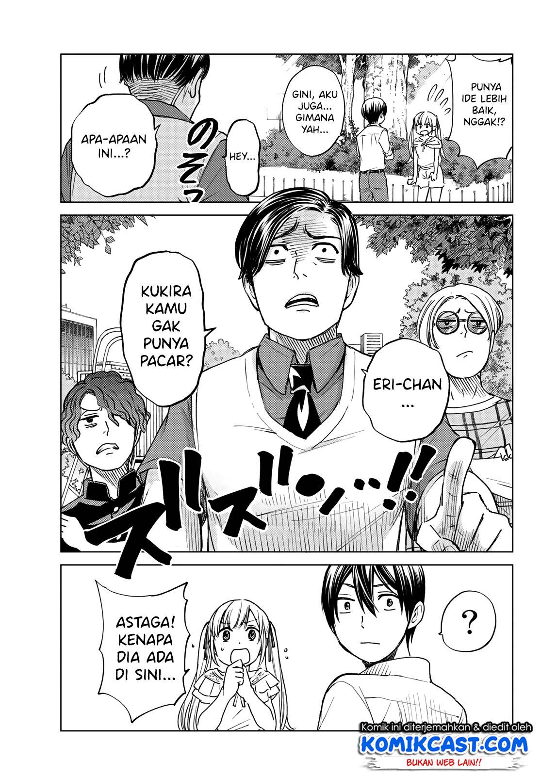 The Cuckoo’s Fiancee Chapter 00 Gambar 33