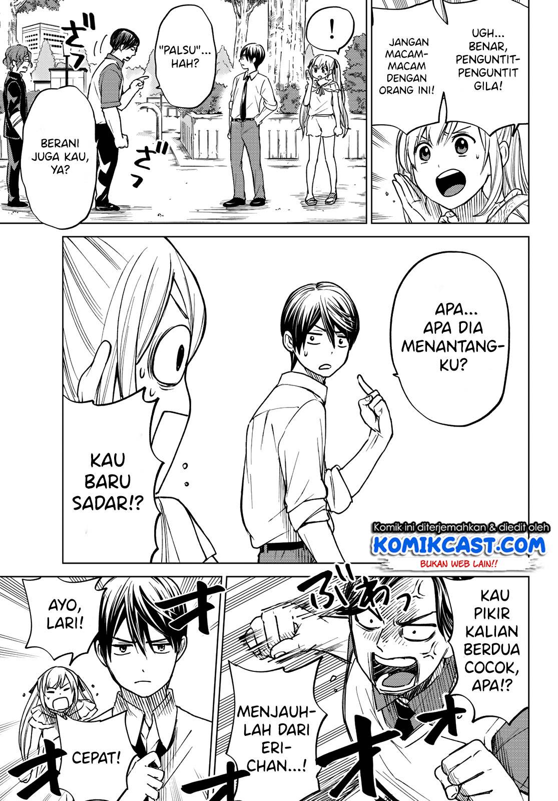 The Cuckoo’s Fiancee Chapter 00 Gambar 35