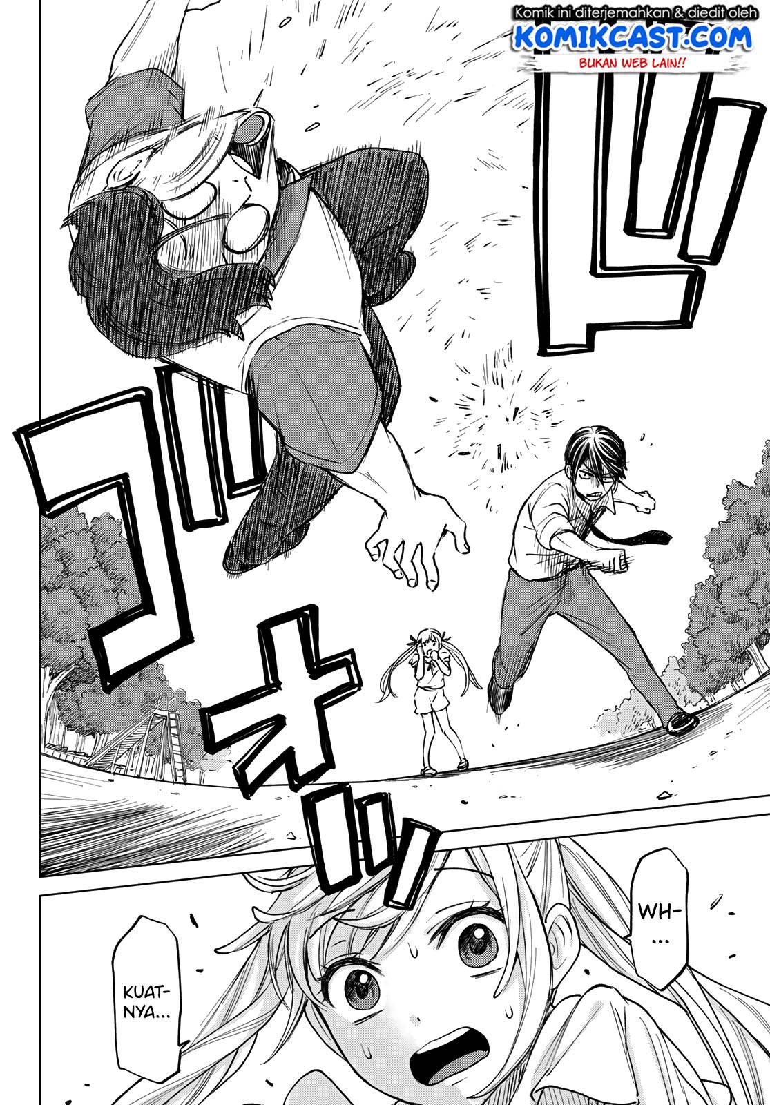The Cuckoo’s Fiancee Chapter 00 Gambar 36