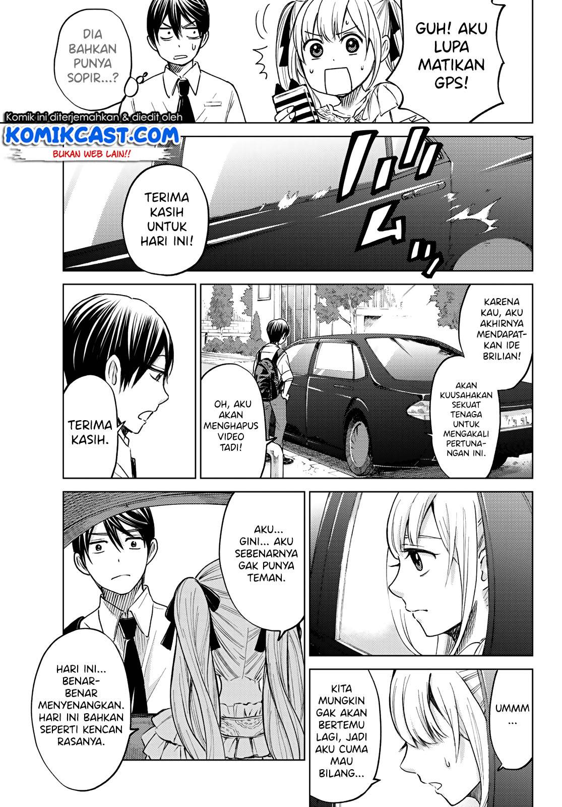The Cuckoo’s Fiancee Chapter 00 Gambar 39