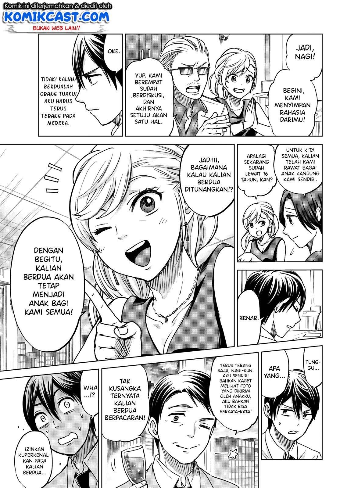 The Cuckoo’s Fiancee Chapter 00 Gambar 43