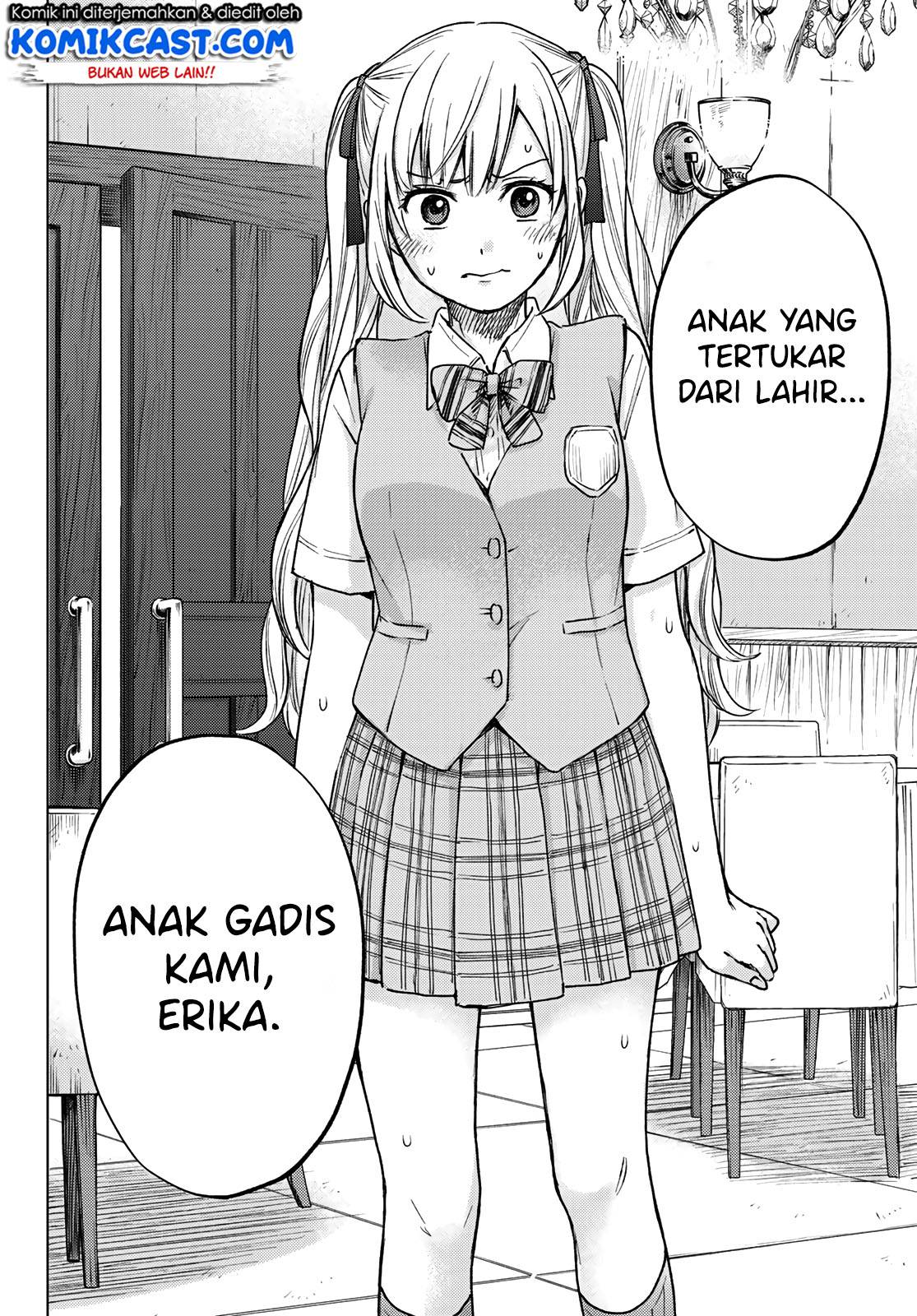The Cuckoo’s Fiancee Chapter 00 Gambar 44