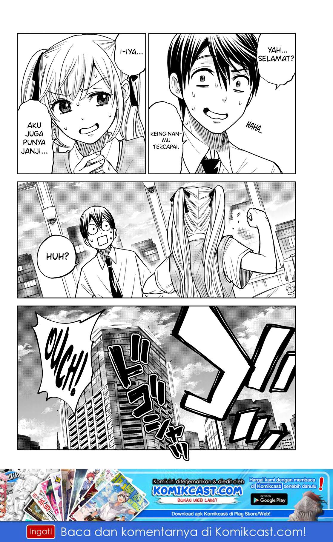 The Cuckoo’s Fiancee Chapter 00 Gambar 46