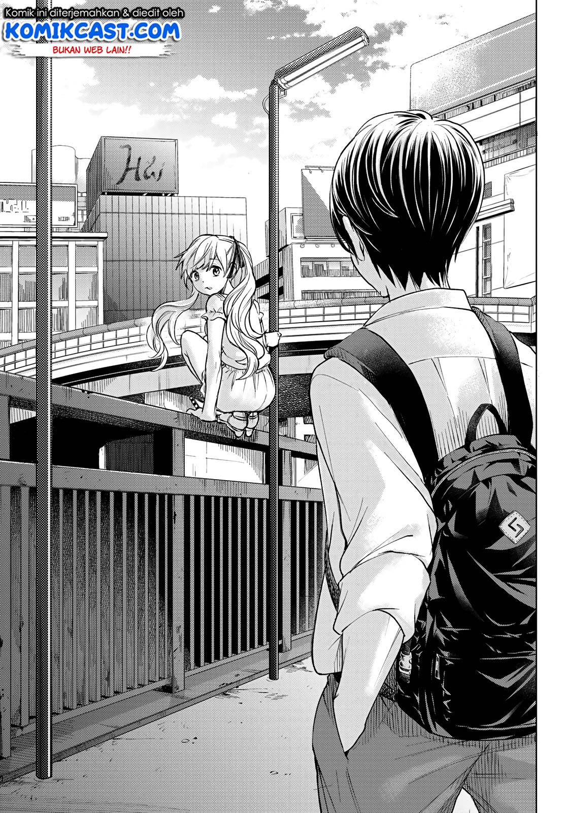The Cuckoo’s Fiancee Chapter 00 Gambar 9