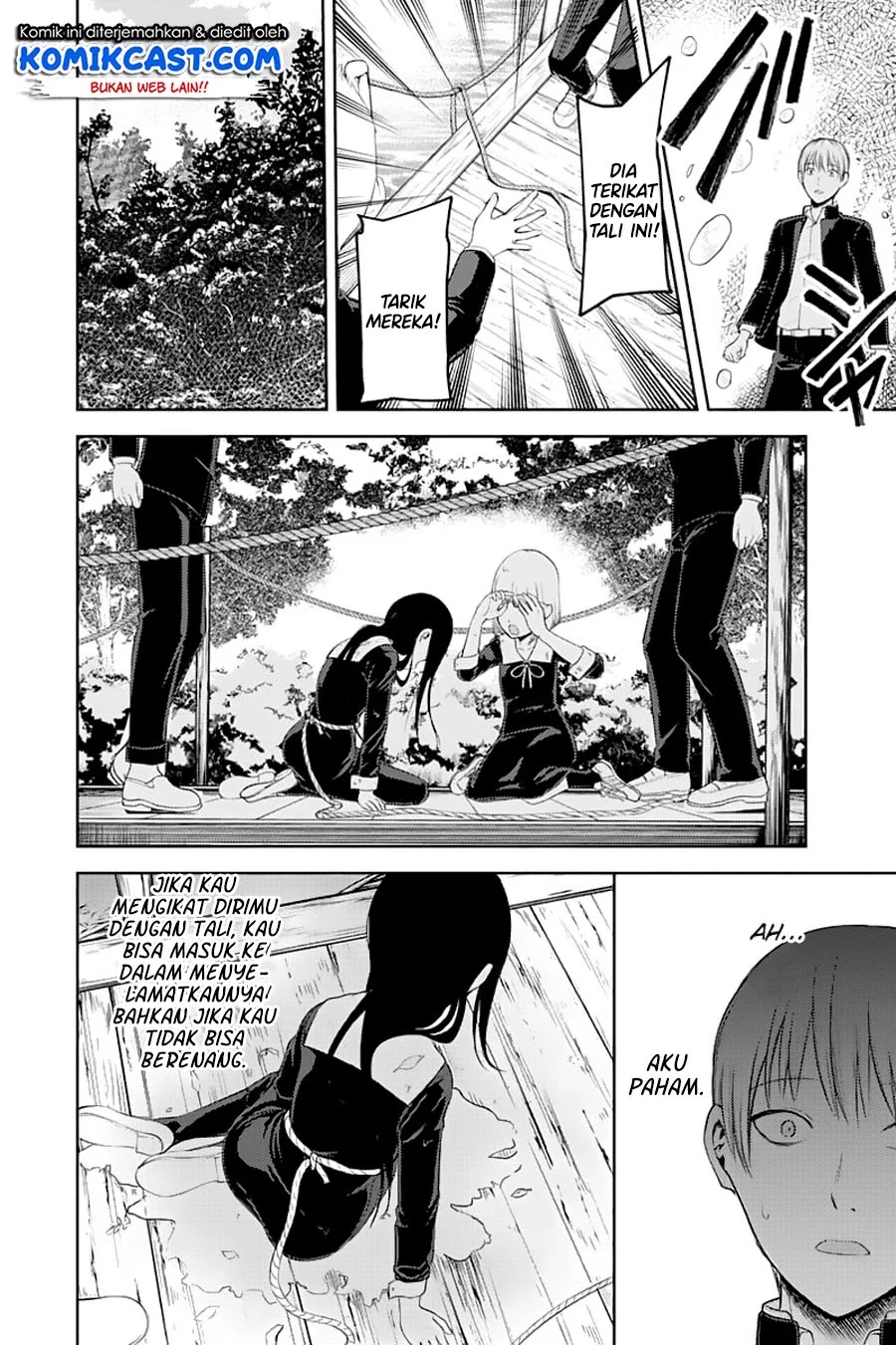 Kaguya-sama wa Kokurasetai – Tensai-tachi no Renai Zunousen Chapter 121 Gambar 17