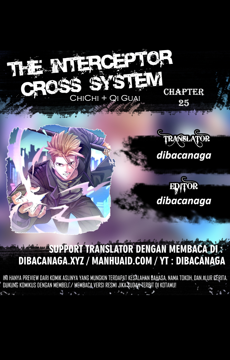 Manhua The Interceptor Cross System Chapter 25 gambar nomor 2