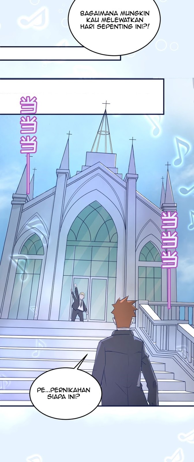 The Interceptor Cross System Chapter 25 Gambar 27