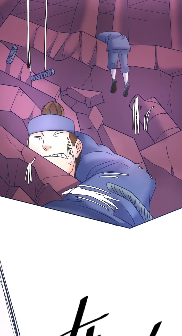 The Interceptor Cross System Chapter 25 Gambar 44