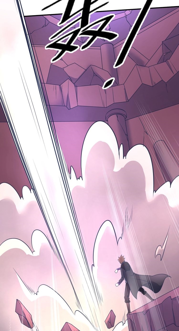 The Interceptor Cross System Chapter 25 Gambar 45