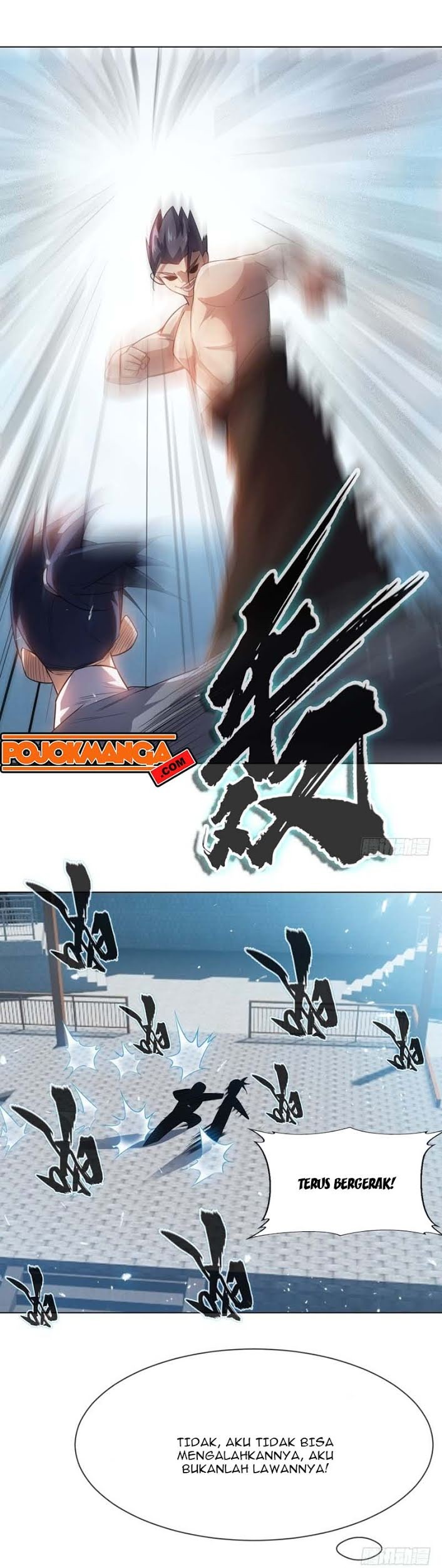 Martial Inverse Chapter 14 Gambar 17