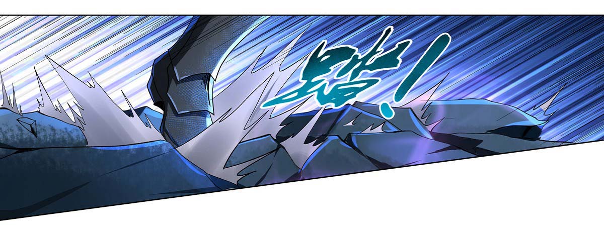 The Demon King Who Lost His Job Chapter 34 Gambar 18