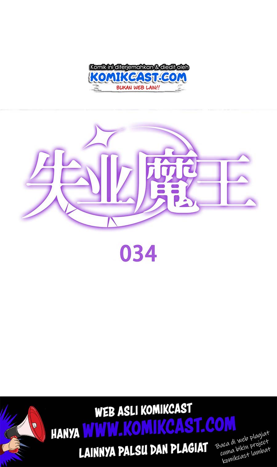 Baca Manhua The Demon King Who Lost His Job Chapter 34 Gambar 2