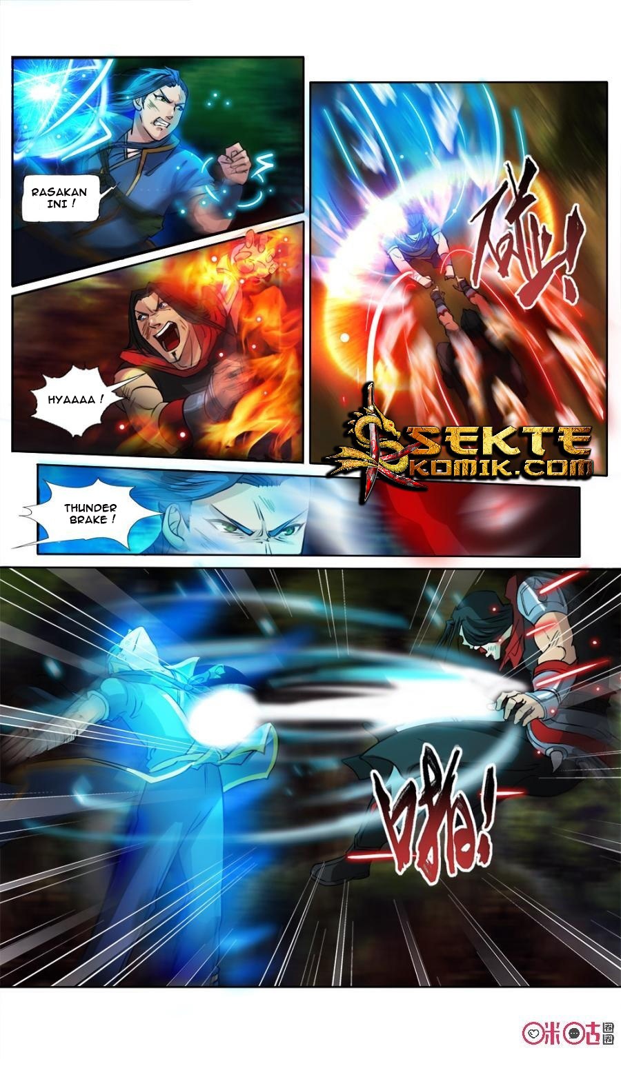 Jiuxing Tianchen Chapter 23 Gambar 11