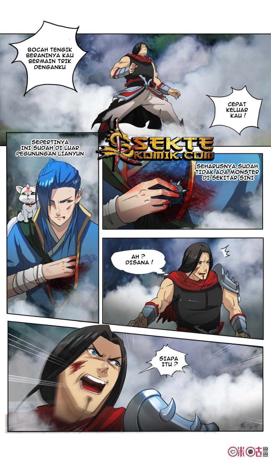 Jiuxing Tianchen Chapter 23 Gambar 5