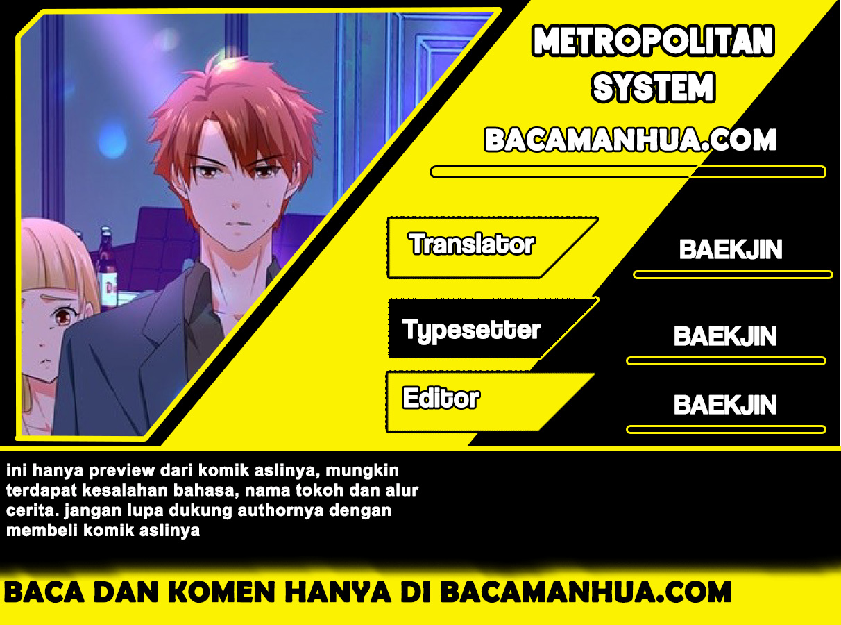 Komik Metropolitan System Chapter 74 gambar nomor 1