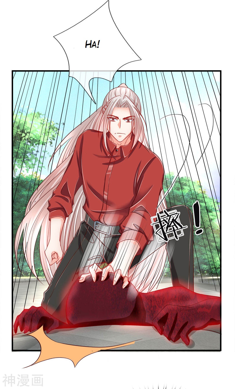 Immortal Daddy Xianzun Chapter 19 Gambar 9