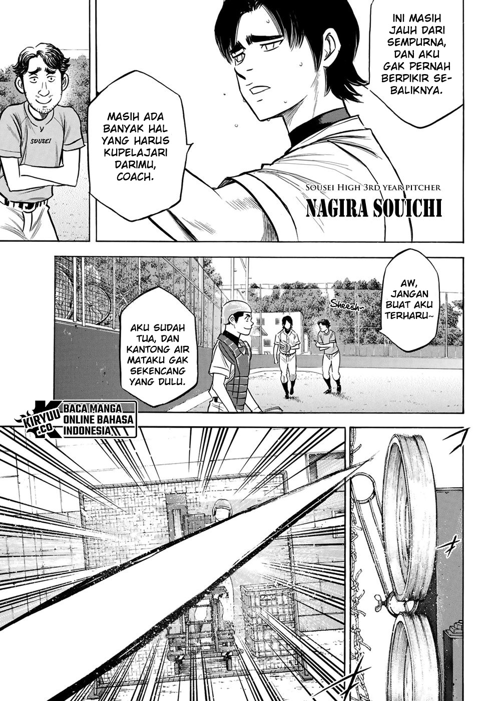 Diamond no Ace Act 2 Chapter 203 Gambar 13
