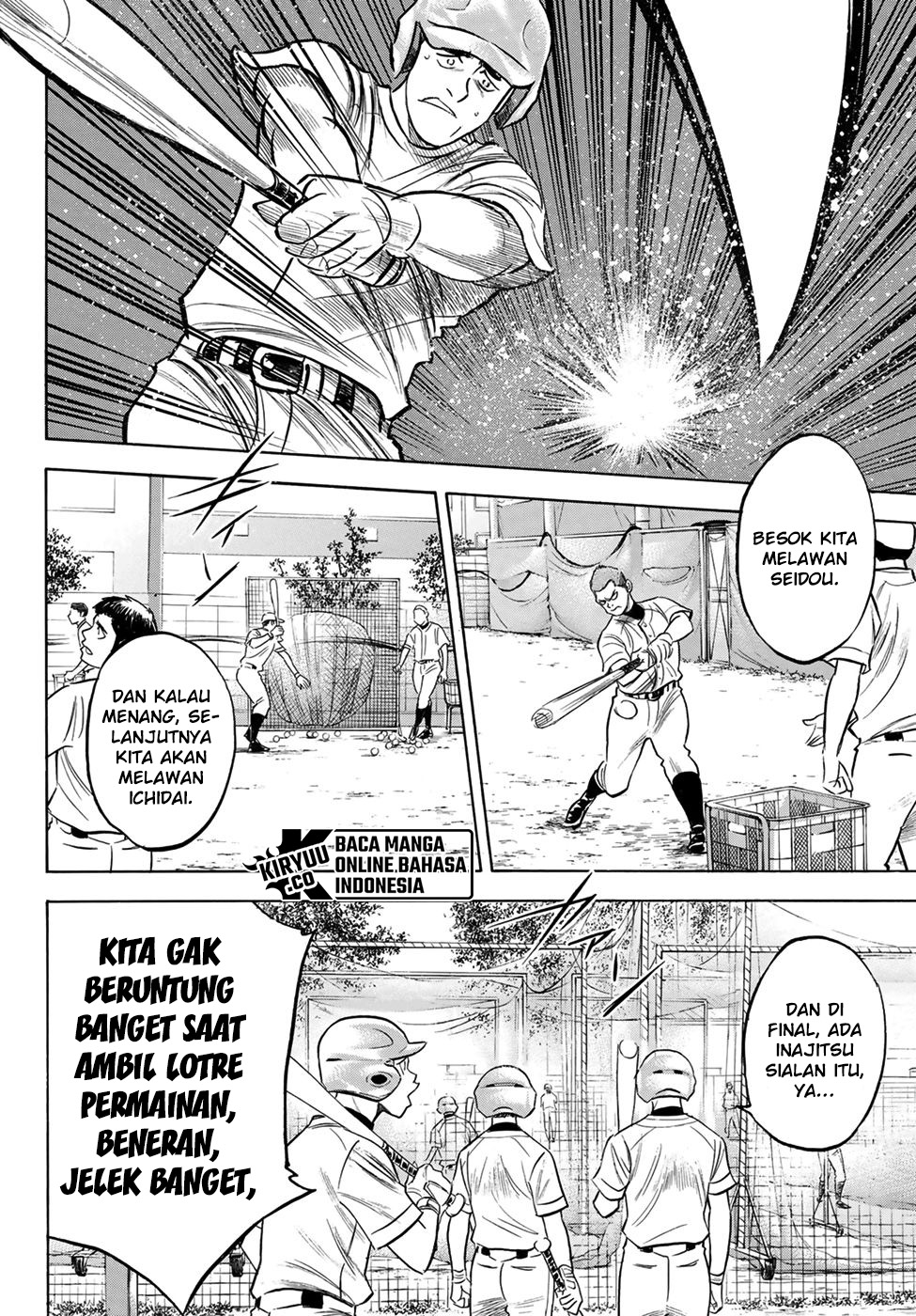 Diamond no Ace Act 2 Chapter 203 Gambar 14
