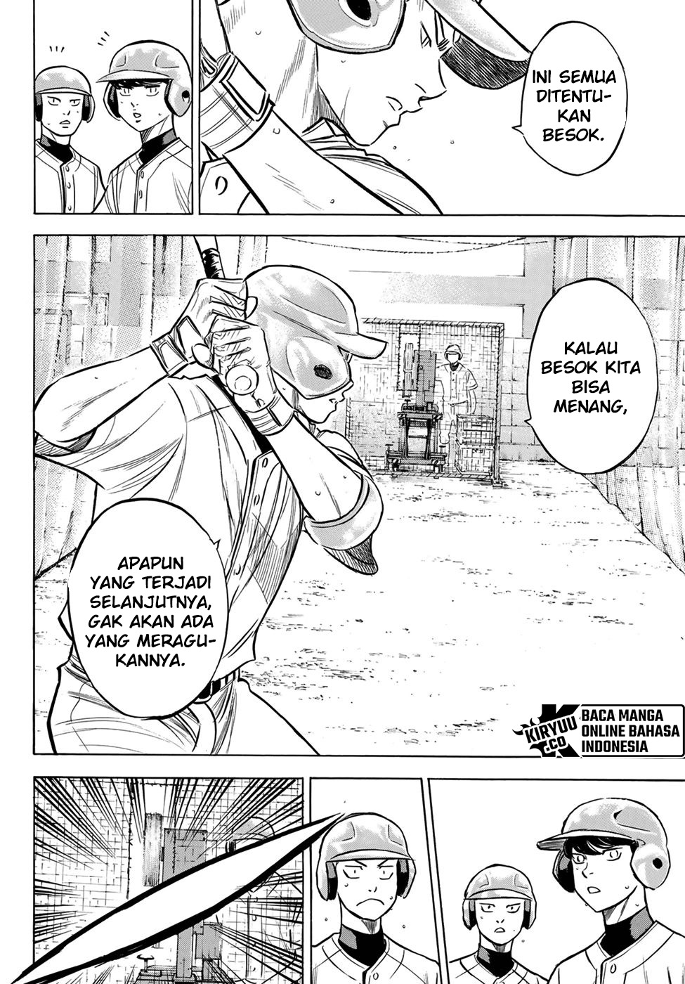 Diamond no Ace Act 2 Chapter 203 Gambar 16