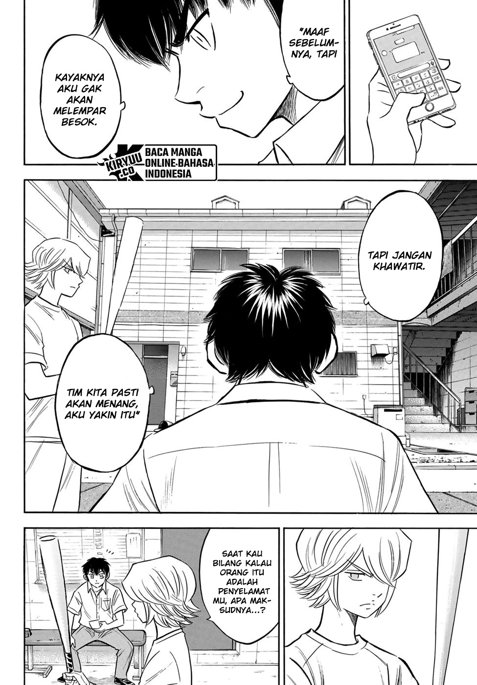 Diamond no Ace Act 2 Chapter 203 Gambar 20