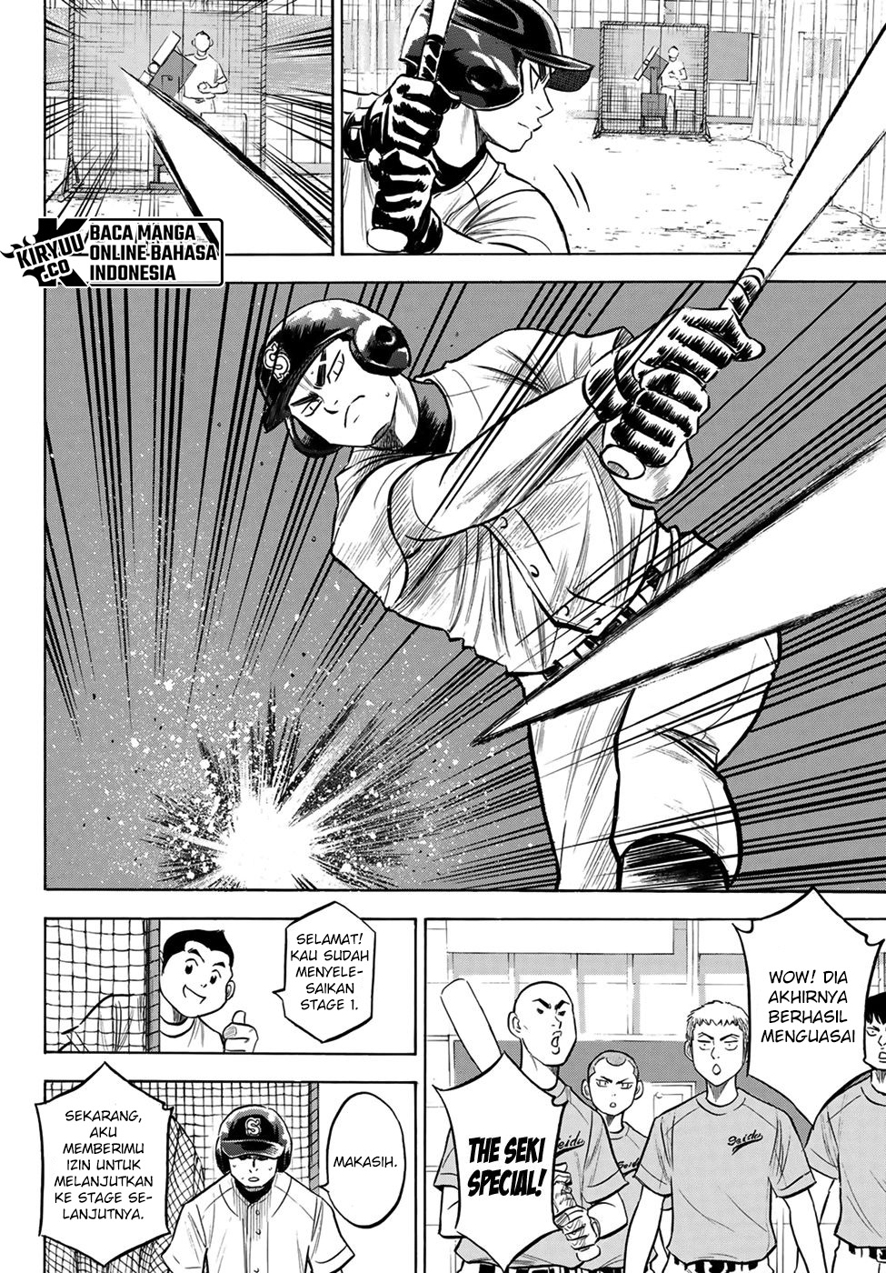 Diamond no Ace Act 2 Chapter 203 Gambar 8