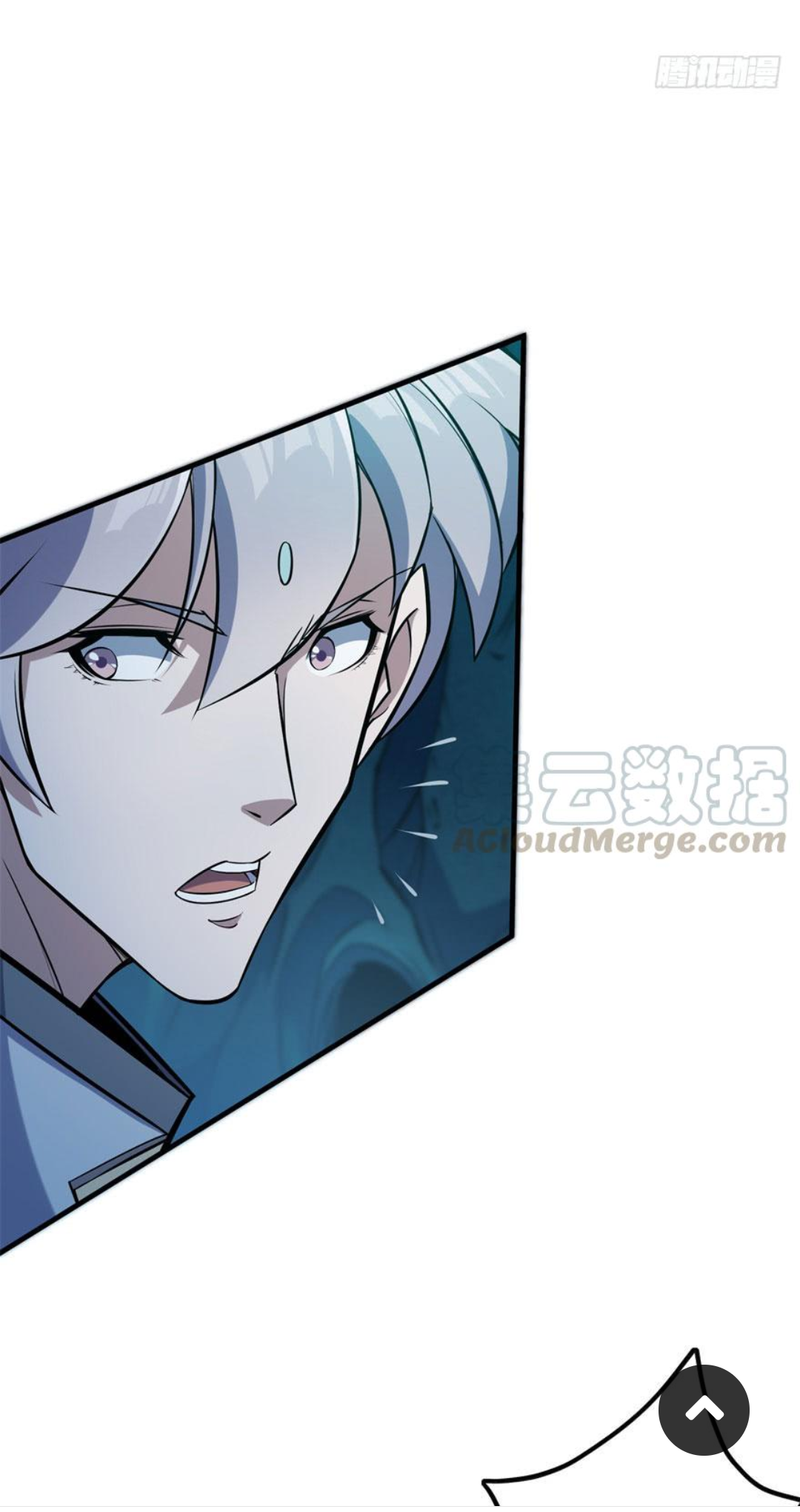 The Hunter Chapter 113 Gambar 6