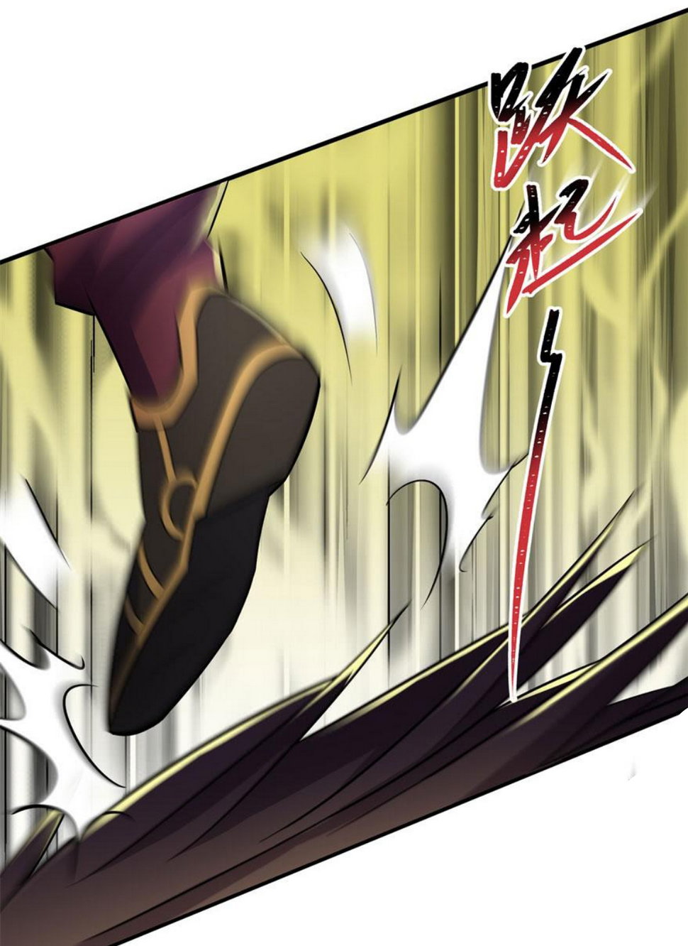 The Hunter Chapter 114 Gambar 4