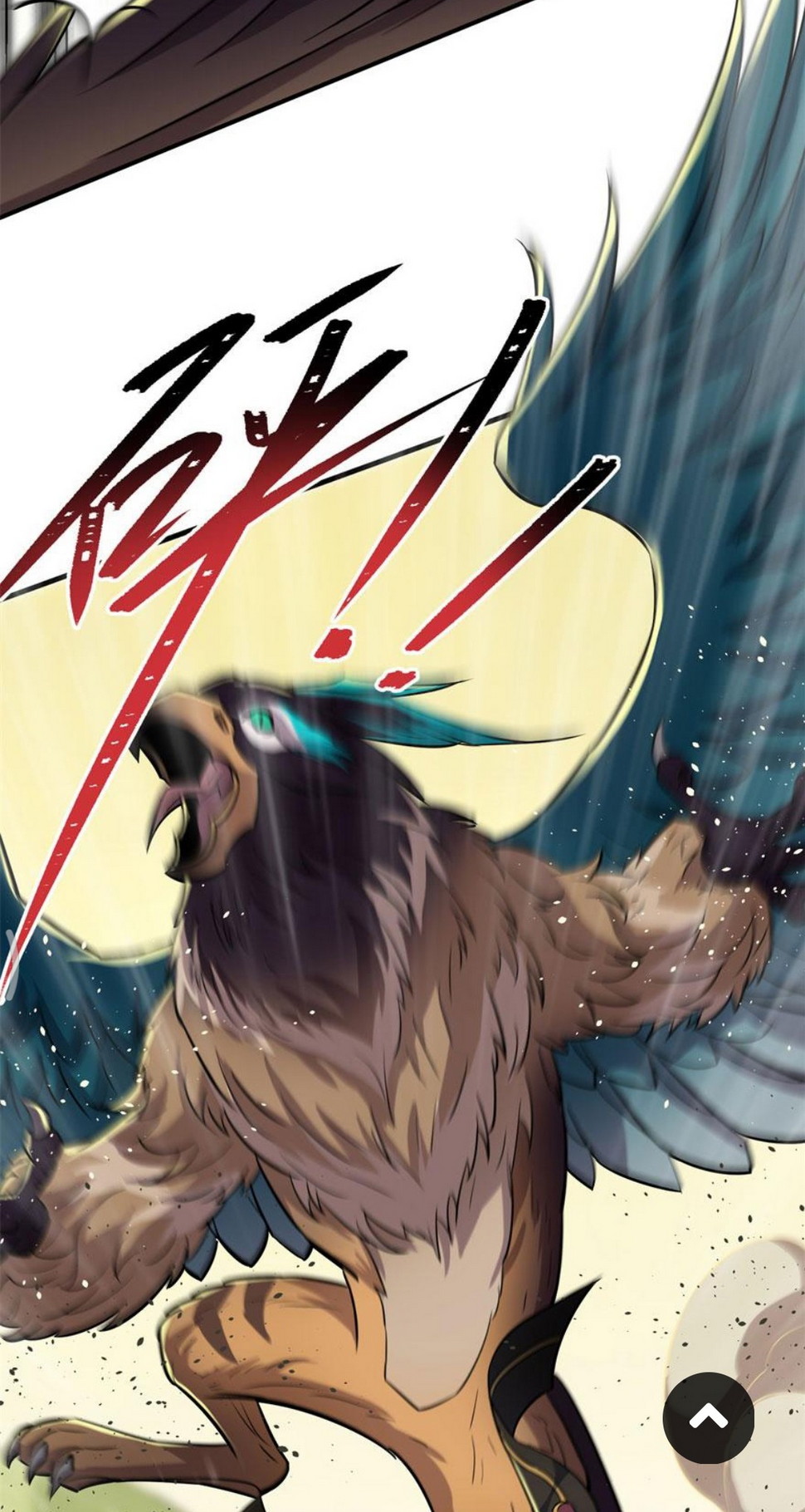 The Hunter Chapter 114 Gambar 6