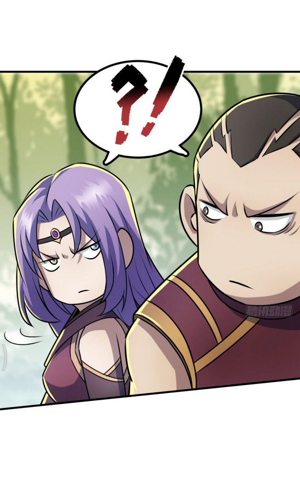 The Hunter Chapter 114 Gambar 8