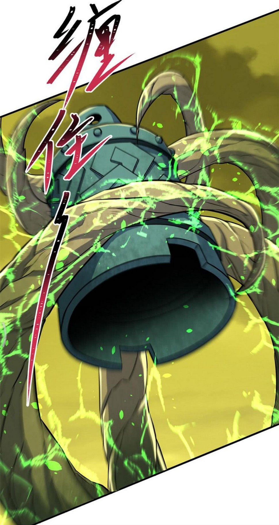 The Hunter Chapter 115 Gambar 17