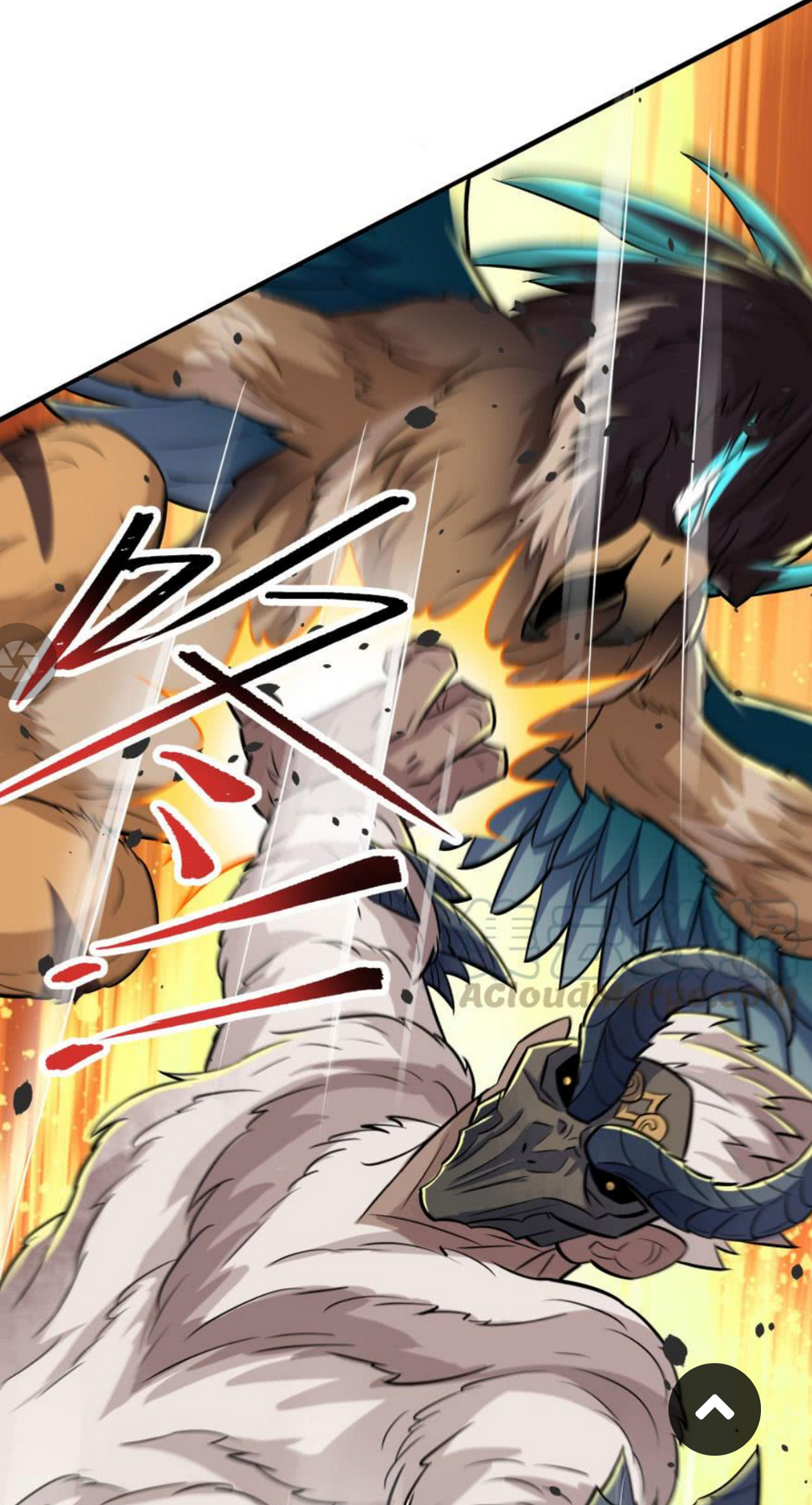 The Hunter Chapter 115 Gambar 3