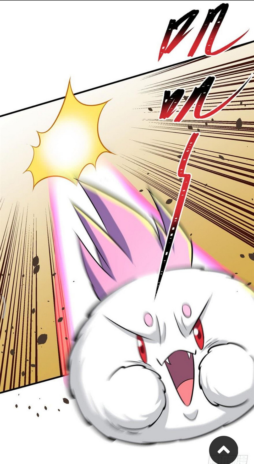 The Hunter Chapter 115 Gambar 33