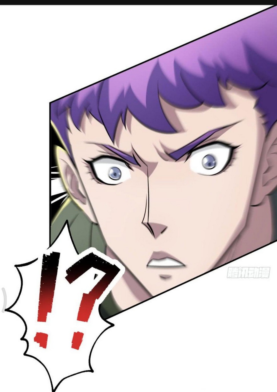 The Hunter Chapter 115 Gambar 36