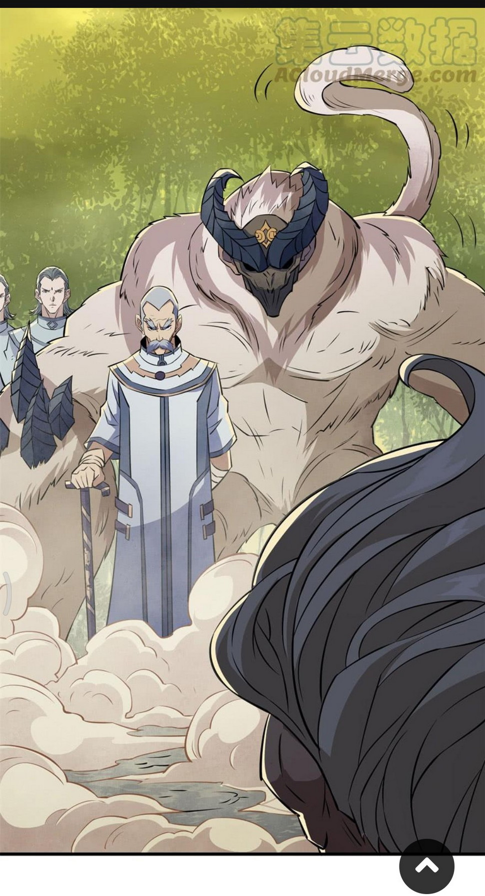 The Hunter Chapter 115 Gambar 40