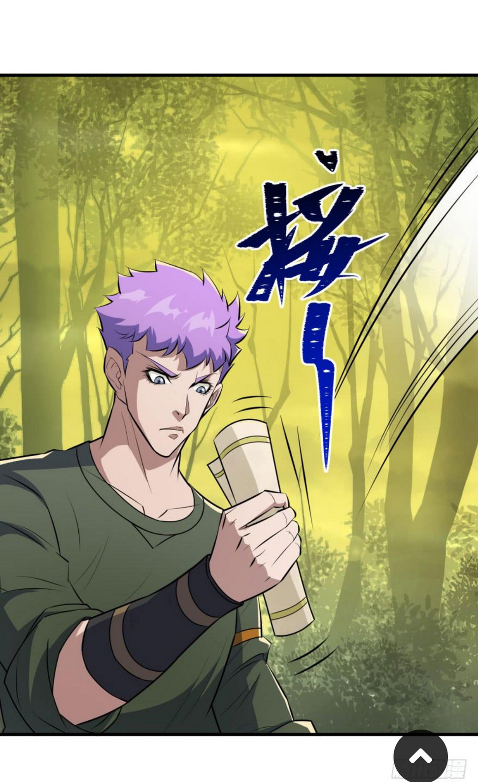 The Hunter Chapter 116 Gambar 17