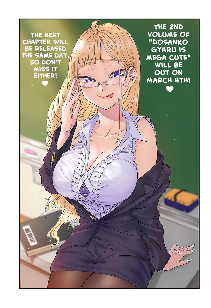 Baca Manga Dosanko Gyaru Is Mega Cute Chapter 19.5 Gambar 2