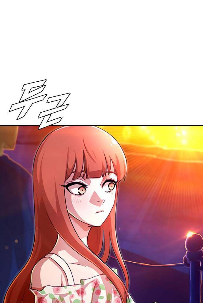 The Girl from Random Chatting! Chapter 104 Gambar 115