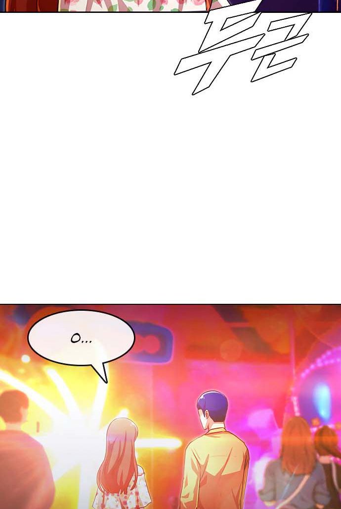 The Girl from Random Chatting! Chapter 104 Gambar 116