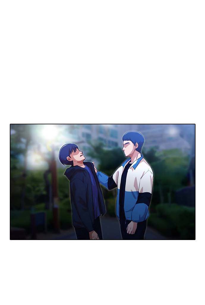 The Girl from Random Chatting! Chapter 104 Gambar 122