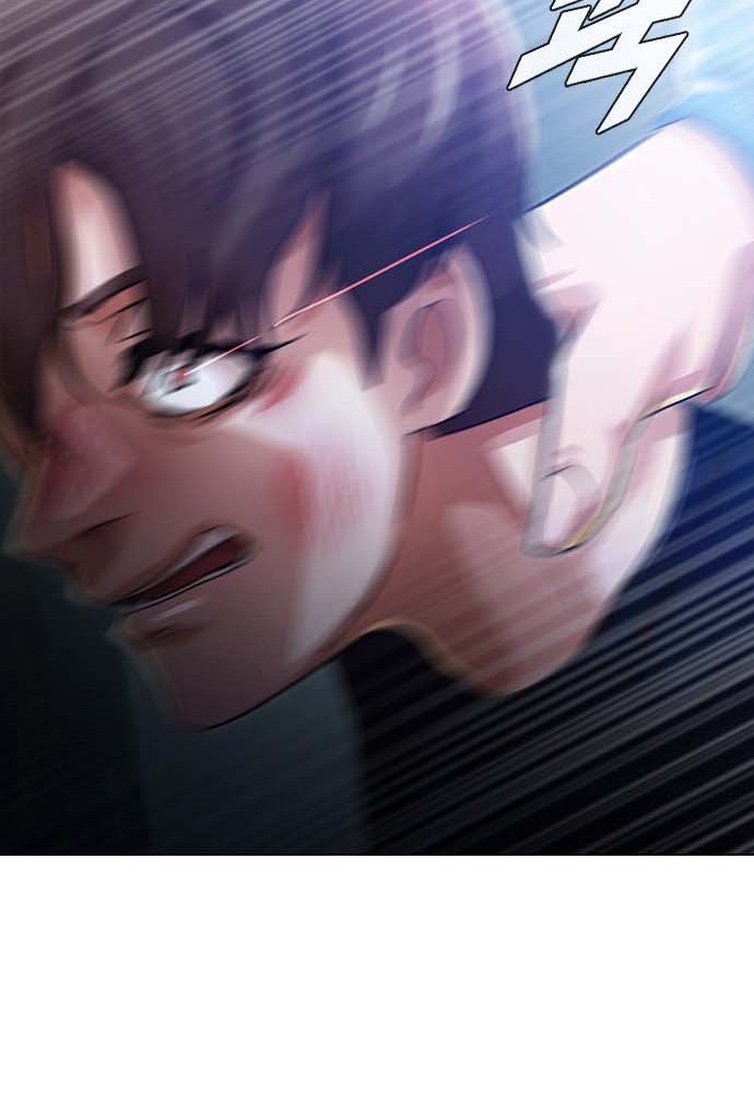 Baca Manhwa The Girl from Random Chatting! Chapter 104 Gambar 2