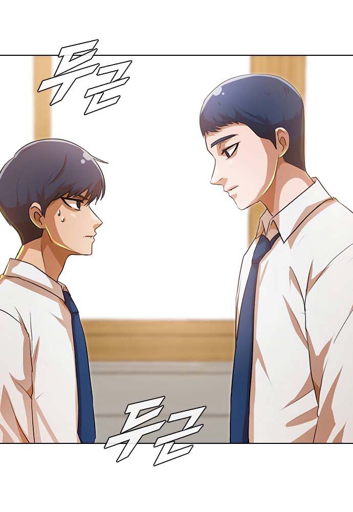 The Girl from Random Chatting! Chapter 104 Gambar 26