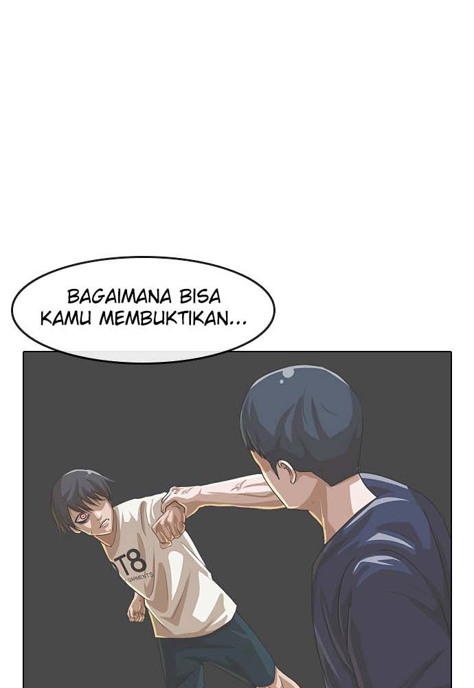 The Girl from Random Chatting! Chapter 104 Gambar 92
