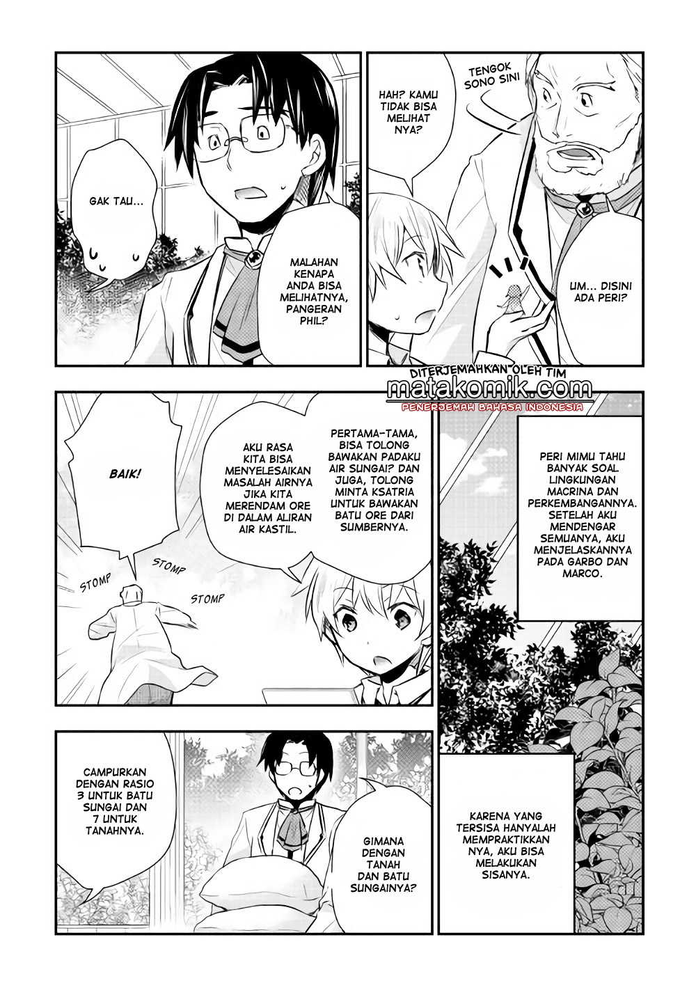 Tensei Ouji wa Daraketai Chapter 07 Gambar 19