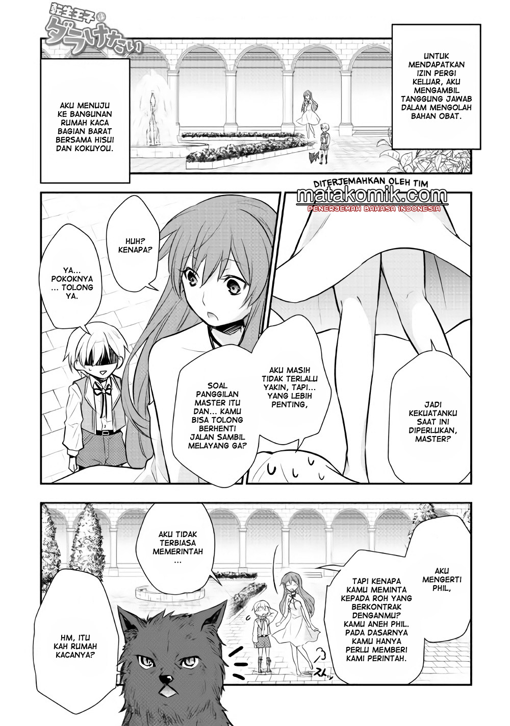 Baca Manga Tensei Ouji wa Daraketai Chapter 07 Gambar 2