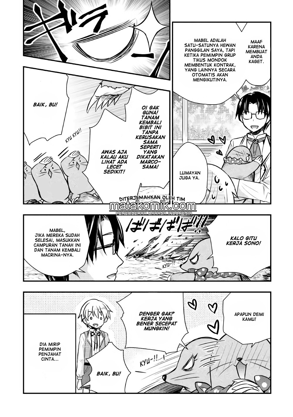 Tensei Ouji wa Daraketai Chapter 07 Gambar 21