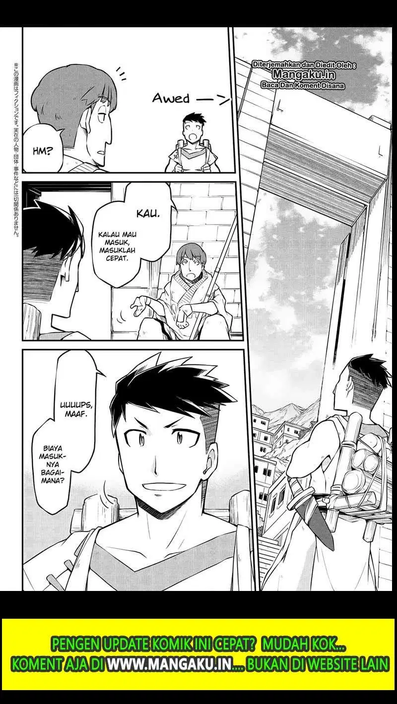 Isekai Kenkokuki Chapter 29.2 Gambar 3