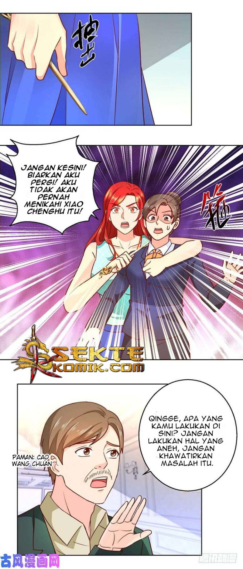 Trail Notice Chapter 63 Gambar 6