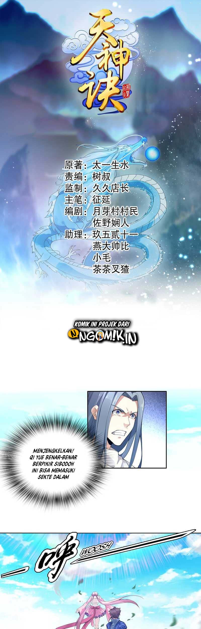Baca Manhua Heavenly God Mnemonic Chapter 11 Gambar 2