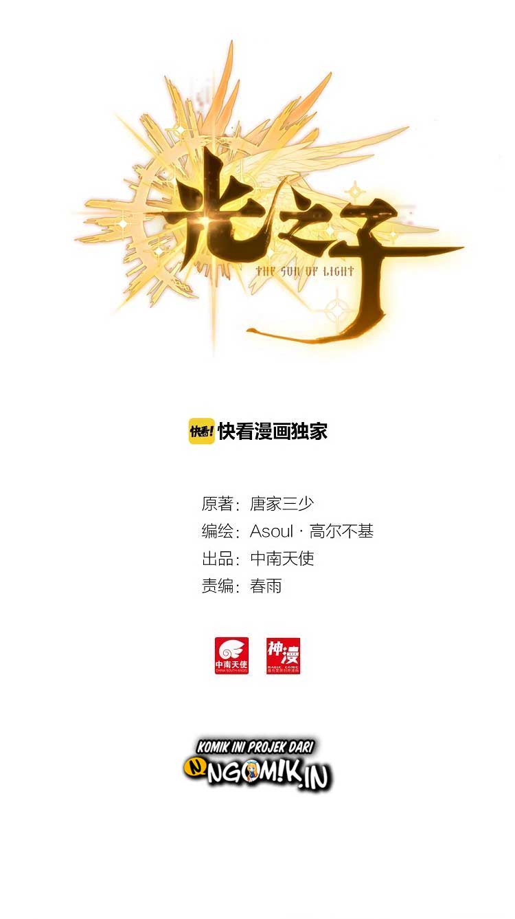 Baca Manhua Child of Light Chapter 09.2 Gambar 2