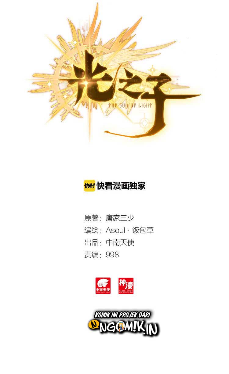 Baca Manhua Child of Light Chapter 08.1 Gambar 2
